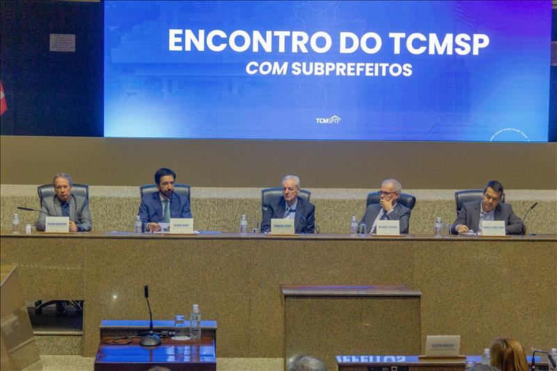 O evento promoveu a aproximação dos subprefeitos e de suas equipes ao TCMSP.